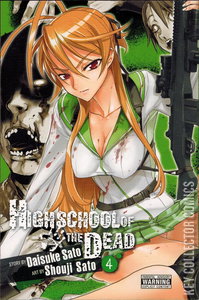 Highschool of the Dead #4