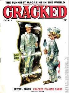Cracked #16