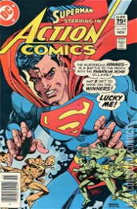 Action Comics #549