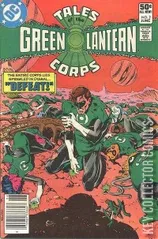 Variant Cover for Tales of the Green Lantern Corps #2