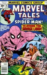 Cover for Marvel Tales #81