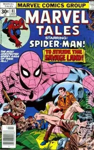 Marvel Tales #81