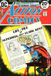 Action Comics #429