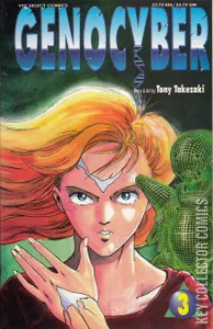 Genocyber #3