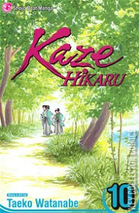 Kaze Hikaru #10