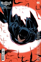 Variant Cover for Detective Comics #1075