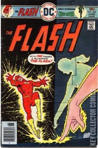 Flash #242