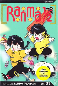 Ranma 1/2 #31