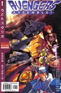 Marvel Mangaverse: Avengers Assemble #1