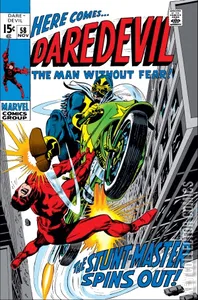 Daredevil #58