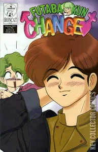 Futaba-kun Change #6