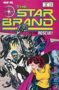 Star Brand #16