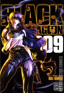 Black Lagoon #9