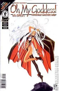 Oh My Goddess! III #7