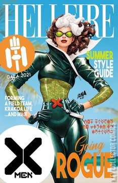 Variant Cover for X-Men #21