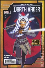 Variant Cover for Star Wars: Darth Vader #42