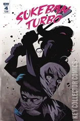 Cover for Sukeban Turbo #4