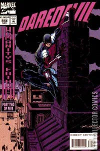 Daredevil #334