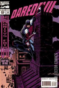 Daredevil #334