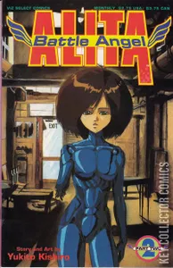Battle Angel Alita Part Two #2