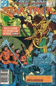 Star Trek #17