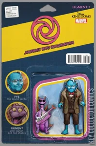 Figment 2 #2