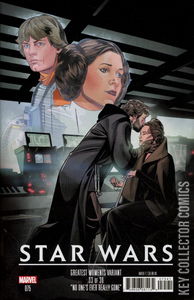 Star Wars #75