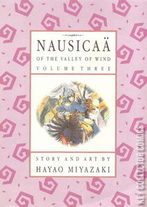 Nausicaa of the Valley of Wind #3