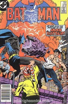 Variant Cover for Batman #379