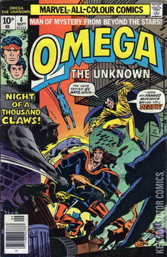 Variant Cover for Omega the Unknown #4