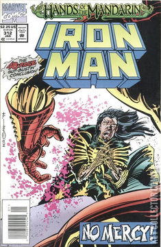 Variant Cover for Iron Man #312