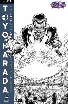 Variant Cover for Life and Death of Toyo Harada, The #1