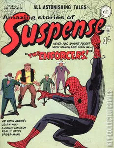 Amazing Stories of Suspense #58