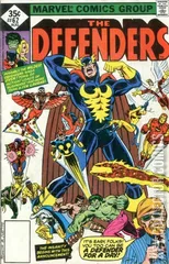 Variant Cover for Defenders #62