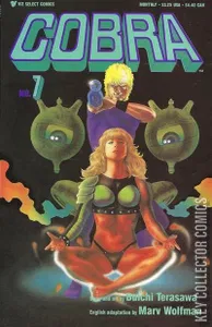 Cobra #7