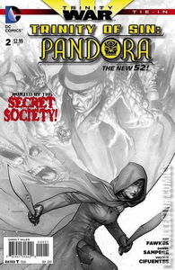 Trinity of Sin: Pandora #2