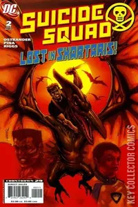 Suicide Squad #2