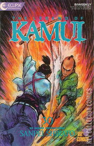 The Legend of Kamui #30