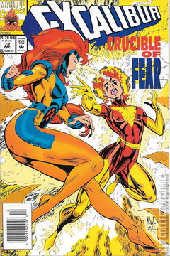 Variant Cover for Excalibur #72