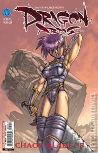 Dragon Arms: Chaos Blade #5