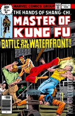 Cover for Master of Kung Fu #76