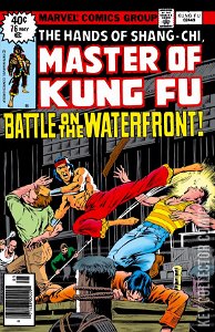 Master of Kung Fu #76