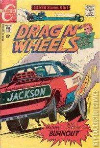 Drag N' Wheels #48