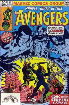 Variant Cover for Marvel Super Action #34