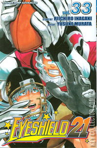 Eyeshield 21 #33