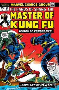 Master of Kung Fu #21