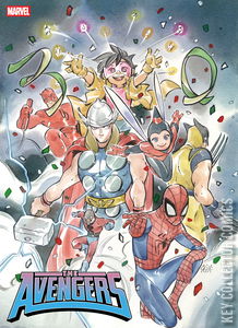 Avengers #30