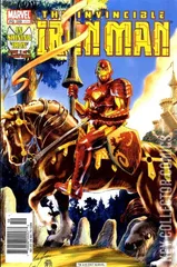 Cover for Iron Man #59