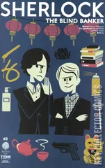 Variant Cover for Sherlock: The Blind Banker #3
