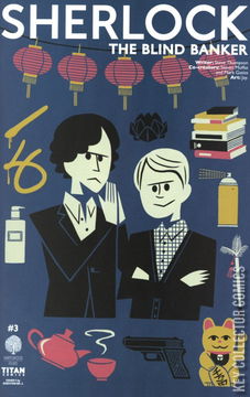 Variant Cover for Sherlock: The Blind Banker #3